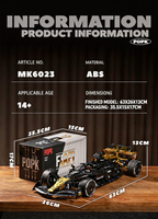728PCS FC Barcelona Camp Nou Stadium Building Set - Collector Edition