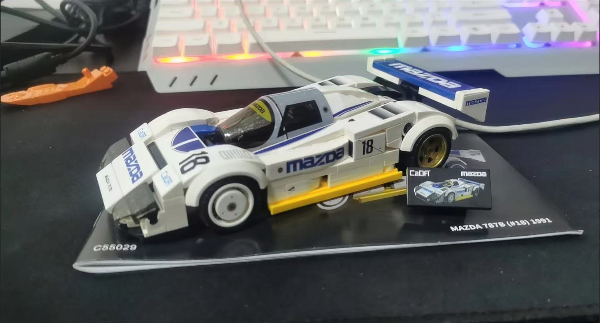 Mazda brick race car display